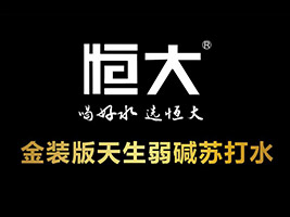 ���������Ʒ������޹�˾