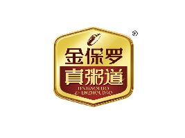 ɽ�|���_ʳƷ������޹�˾