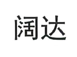 �V�ݓP��ʳƷ������޹�˾