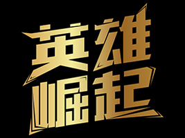 ��ɽ�з������h(yu��n)����Ƽ����޹�˾