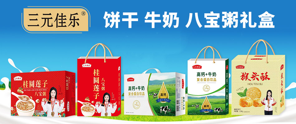 �R�ʿ���ʳƷ���޹�˾