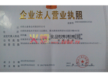 ��I(y��)���ˠI�I(y��)��(zh��)��