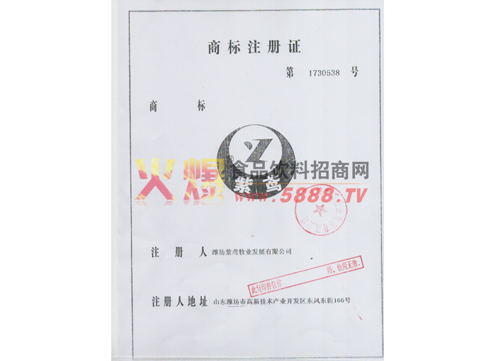 �̘�(bi��o)ע��(c��)���S