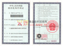 �M���C��(g��u)���a�C