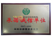 ���Z�\�ņ�λ