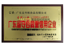 �غ�ͬ������