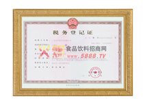 �����ɵض���ӛ�C