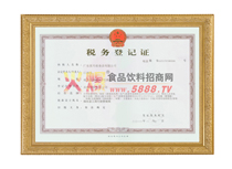 �����ɇ�����ӛ�C