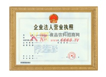 �����ɠI�I(y��)��(zh��)��