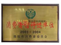 ���M���ŵ��^��λ