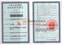 �M���C��(g��u)���a�C