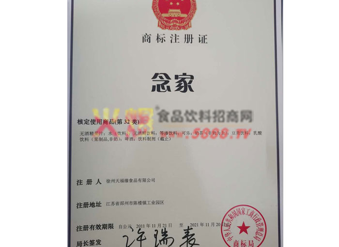 ����̘�(bi��o)