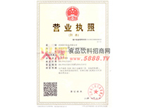 �I(y��ng)�I(y��)��(zh��)��