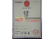 �̘�(bi��o)�C