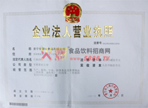 ��I(y��)���ˠI(y��ng)�I(y��)��(zh��)��