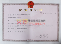 ����(w��)����(gu��)����ӛ�C