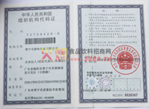 �M���C(j��)��(g��u)���a�C