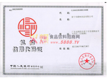 �Ї�(gu��)�����y�ЙC(j��)��(g��u)���ô��a�C