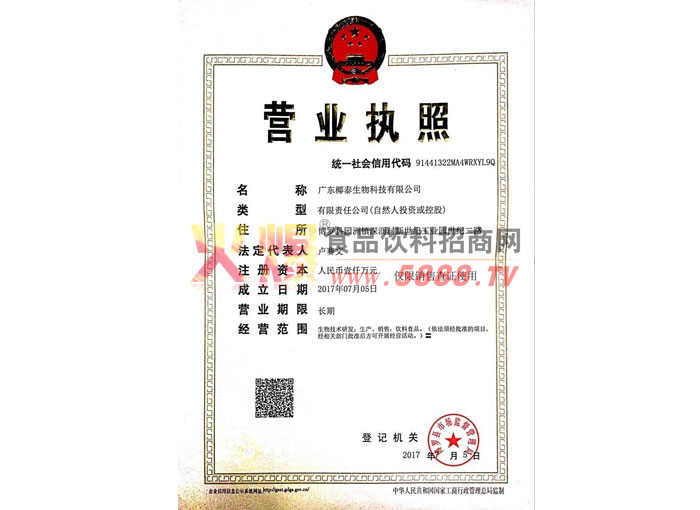 �I(y��ng)�I(y��)��(zh��)��