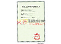 �a(ch��n)Ʒ���a(ch��n)�S���C