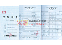 �������z���