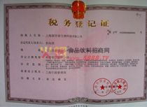 ���յ�ӛ�C