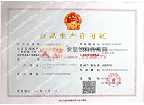 ���a(ch��n)�S���C