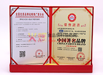 ����Ʒ��