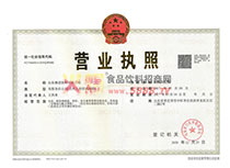 �I�I(y��)��(zh��)��