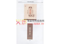 外觀設(shè)計(jì)專利證書(shū)