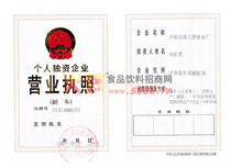 ���˪��Y��I(y��)�I�I(y��)��(zh��)��