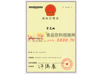 �ٶ�ɽ�̘�(bi��o)�C