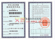 �M���C(j��)��(g��u)���a�C