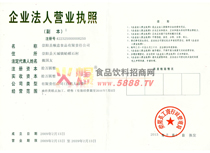 ��I(y��)���ˠI�I(y��)��(zh��)��