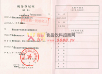 ����(w��)��ӛ�C