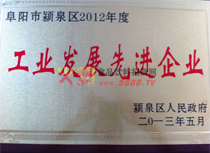 ���I(y��)�l(f��)չ���M��I(y��)