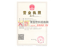 �I�I(y��)��(zh��)��