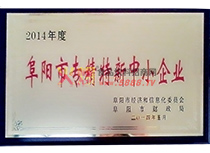 ����Ќ���������С��I(y��)