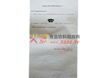 �̘�(bi��o)��Ո����֪ͨ��