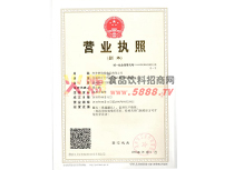 �I�I(y��)��(zh��)��