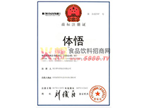 �w���̘�(bi��o)�C