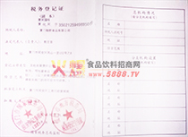 ����(w��)��ӛ�C