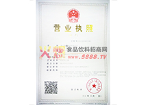 �I�I(y��)��(zh��)��