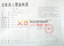 ��I(y��)���ˠI�I(y��)��(zh��)��