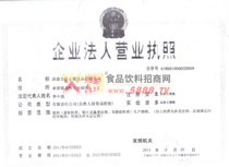 ��I(y��)���ˠI(y��ng)�I(y��)��(zh��)��