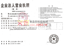 �I�I(y��)��(zh��)��