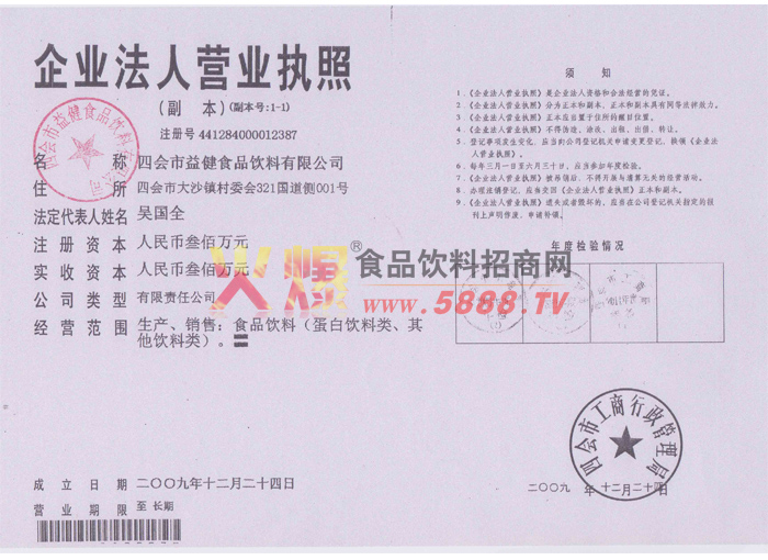 ��I(y��)���ˠI�I(y��)��(zh��)��