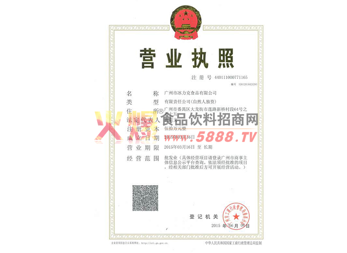 �I�I(y��)��(zh��)��