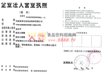 ��I(y��)���ˠI�I(y��)��(zh��)��