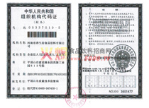 �M���C��(g��u)���a�C